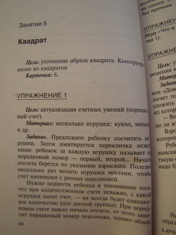 af51941abd00940c391da9fe78eccca7.jpg