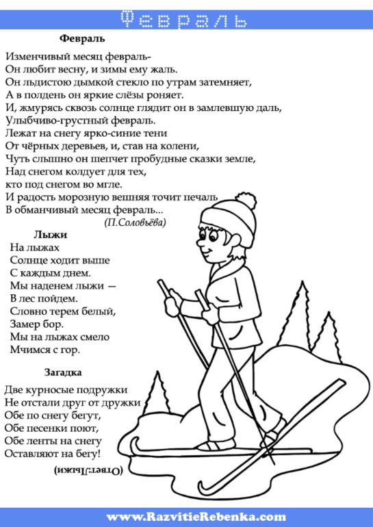 918f919f3a3902725001686ab9e9c4ea.jpg
