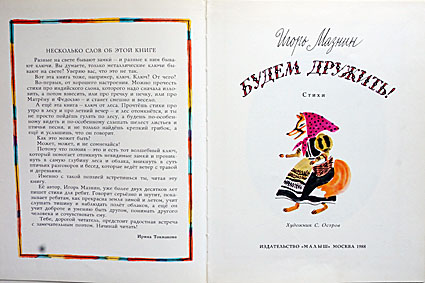 7c7ed79b375fcbef1b31e55ec8464bb7.jpg