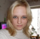 Катя