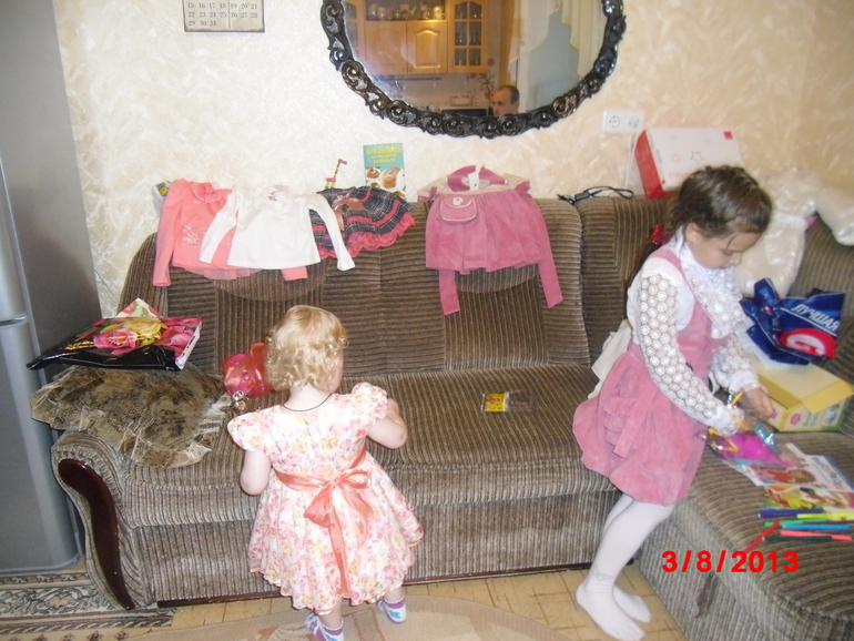 01d2bfda761570065095efa4c66c732a.jpg