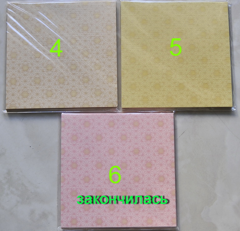 9f56154bd22e1b4ee80c9a409dccf2e6.jpg