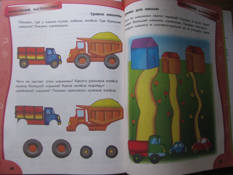 83375778eec064d2ac200437cfc99dc3.jpg