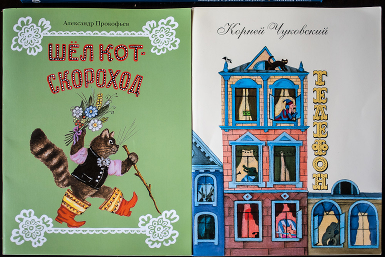 Наш книжный