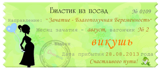 b9337b596730ac2e7dcee76be61c60ed.jpg