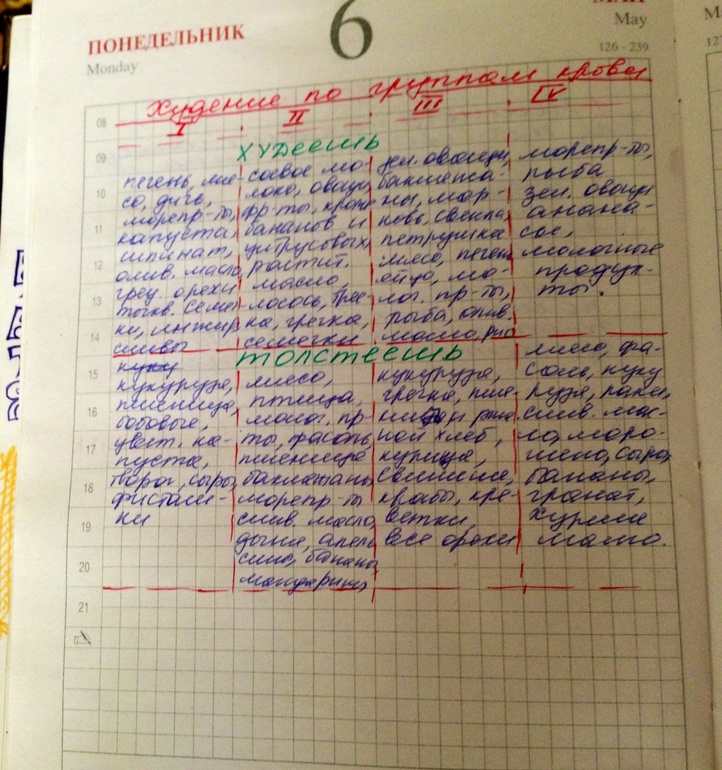 65b31991979d908dde0d2f1cc008306d.jpg