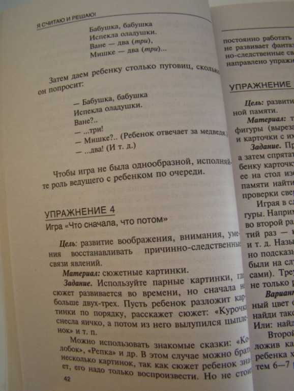 5045b989ccaf7a24b869b88c83fafd0f.jpg