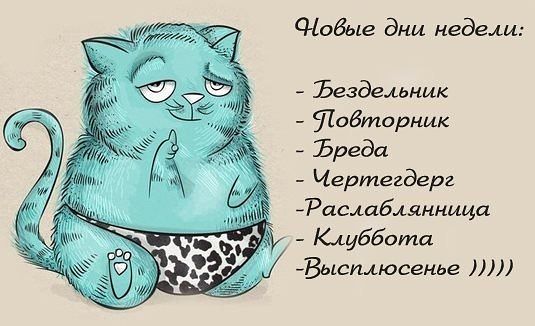 ххххааааааа............
