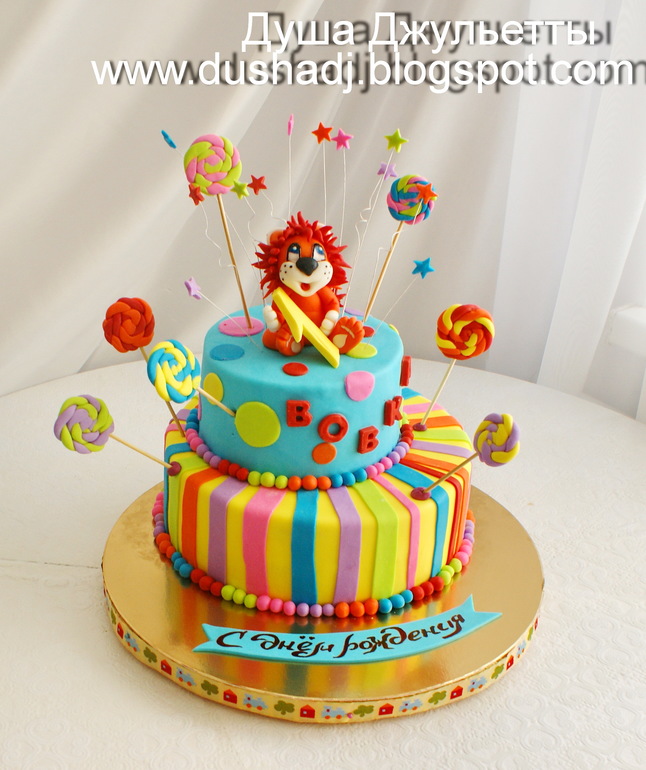 0f82ca6a9e059fbe8994a742c581998a.jpg