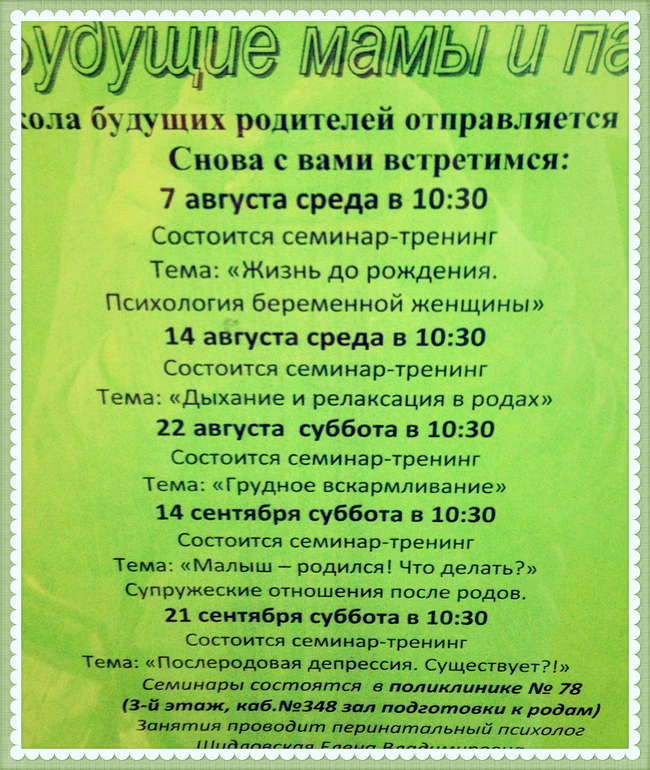 a77c9d11dda67f0c95ff5f5fac41696f.jpg