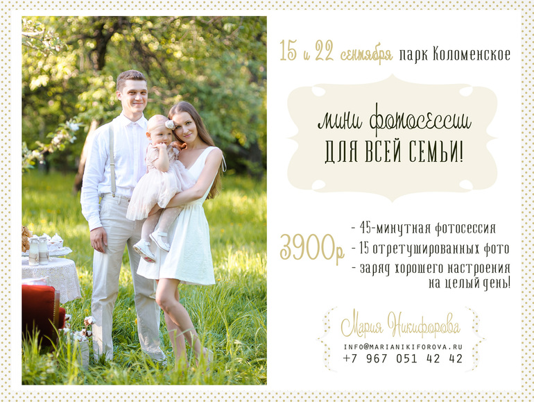 54fea4eaaa0133c6a5551ede439dce56.jpg