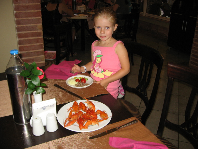 284ece69c209f6671e4060aa331cdec0.jpg