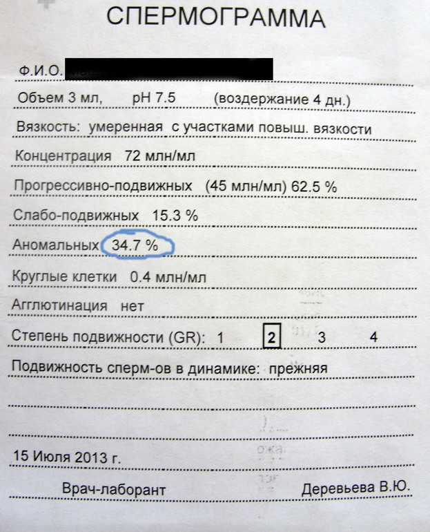 7e1cf863ad2b454b42ef7f39c935f5ce.jpg