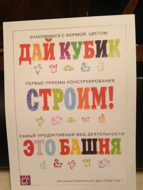 b4cfac054071e74ced6382e9a2470d72.jpg