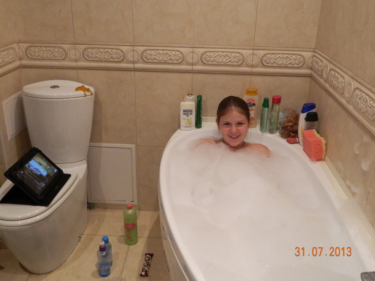 Полюс