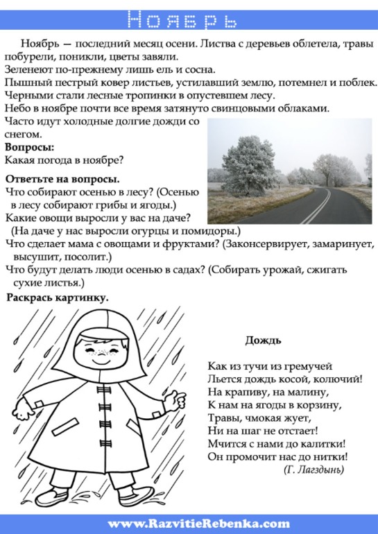 f9a7a141d1622aa639d260bfbd4e05c6.jpg