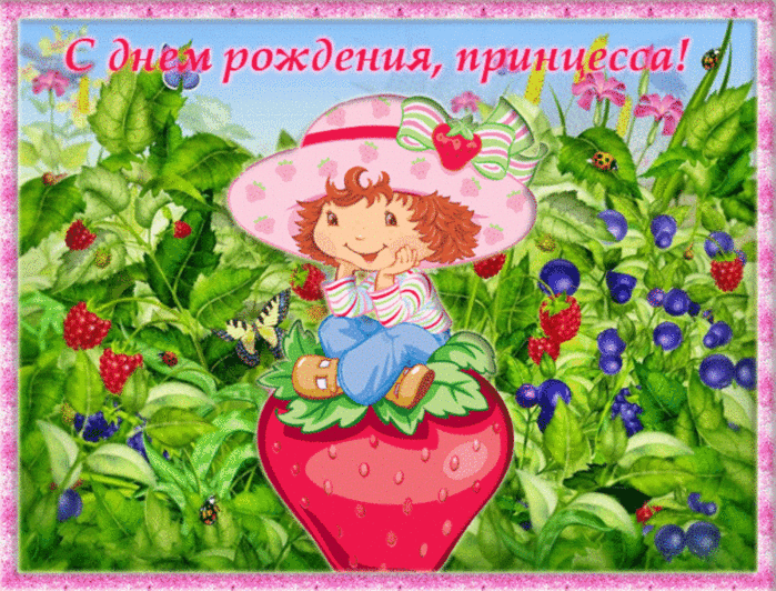 79033b17eda79936f1c501d8df3d56fc.gif