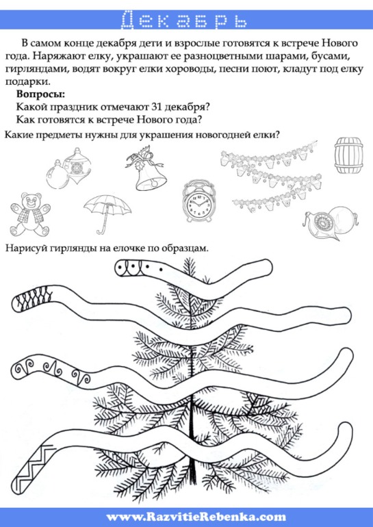 f43a2f4885468067fe3b5f2555434c13.jpg