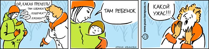 3ba7abeb262fafa73a5b04022a27220b.jpg