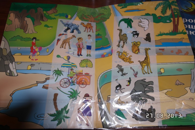 d8e1f4bc421cc9927d6373055a1d03cd.jpg