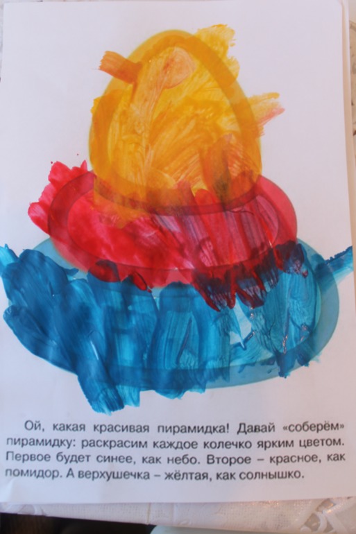 48b28ed291bb3c1039bd49700e7830fc.jpg