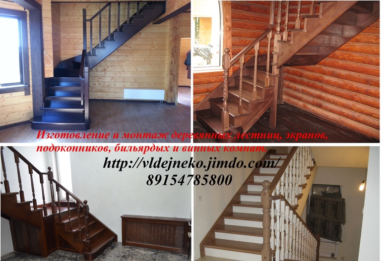 0b35a15ffe719dc1abf960da8fe864f7.jpg