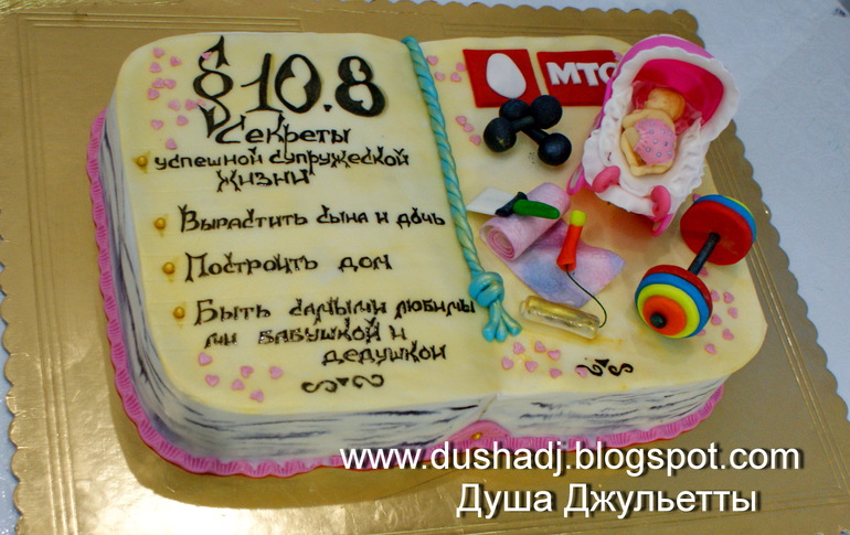 bba5a49cbd9af18d5efac0cdc8d84136.jpg
