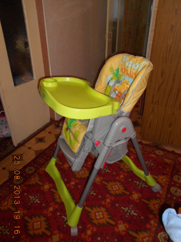 Стульчик LEADER KIDS