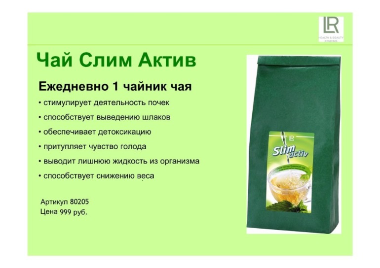19de550b0b618cb84e7ce80989ea2b1f.jpg