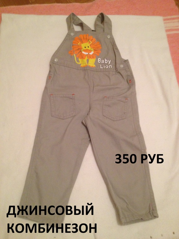 3b4ed74e3323b93e8b799bbde7dcd929.jpg
