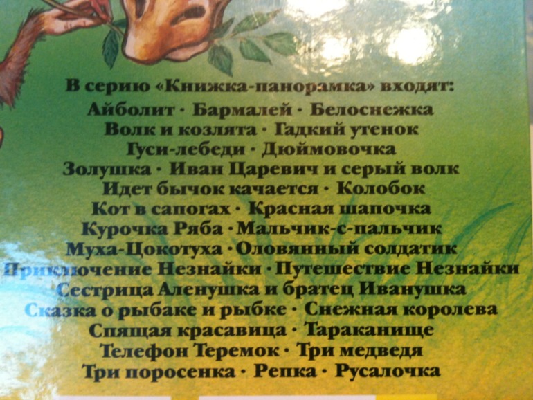 a530cd5db6a156b780d8ba7527c3e2ec.jpg