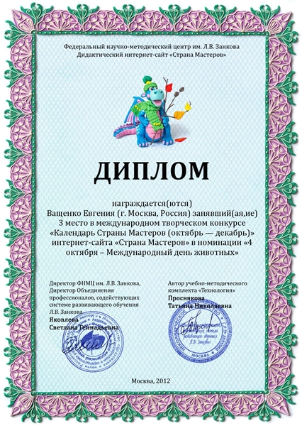 68ab6127c4d13902db199791ef533c57.jpg