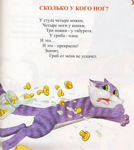 bd5a9ca7c4af6234ba53b3e3835ac601.jpg