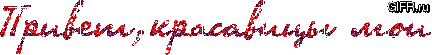 8dbe77e84e73a4ed88bd94ab2071738d.gif