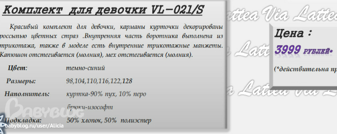 8cd04464537f0ea315893881c788f6bd.jpg