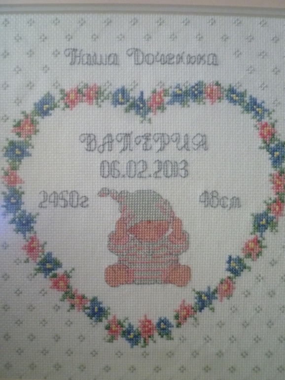 31f050dc6d8d476e3157affa0da6aa01.jpg