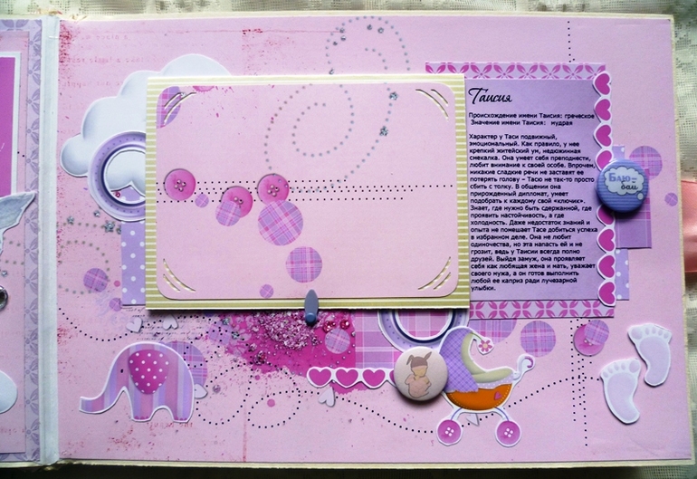 c74d2cd1ad0a88420b88de515538eb27.jpg