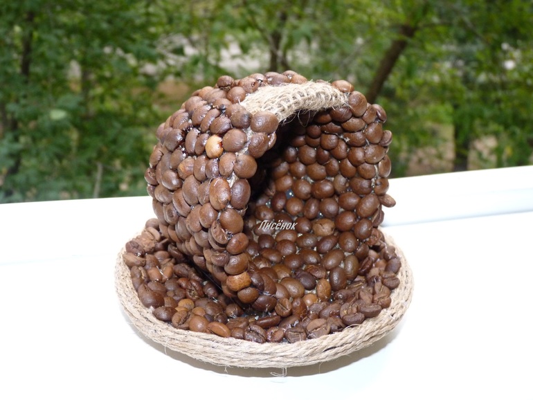 Кофейная чашка