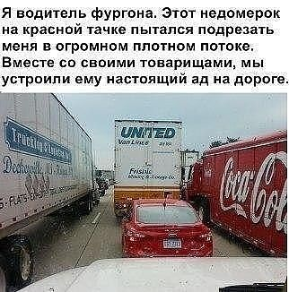 для настроения (много под катом)
