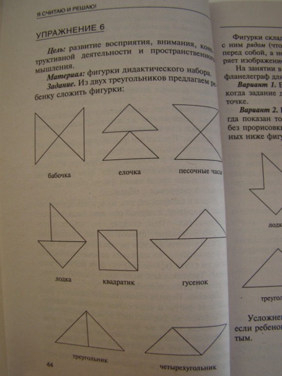 88806c3590e1aa0b8174f52671464342.jpg
