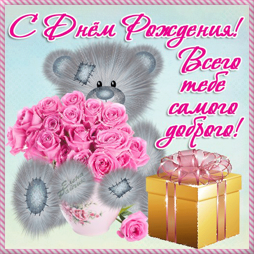 7fc02e4c2ab2f8a7f81f03f258582149.gif