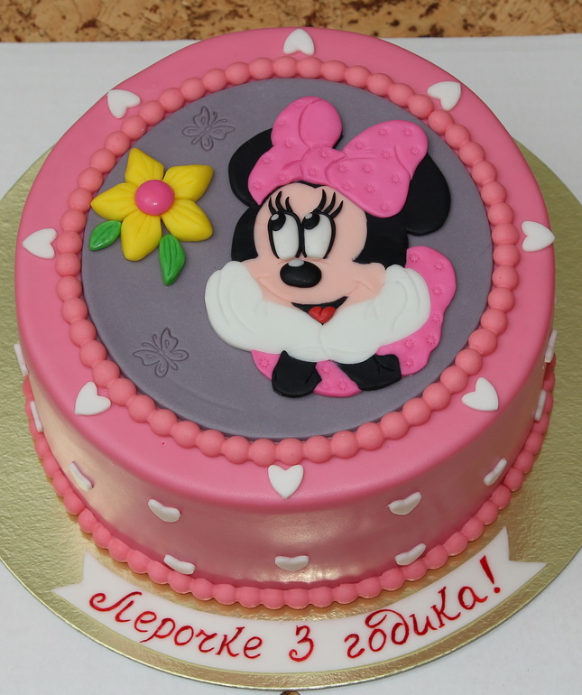 c23db2ec21ed6f16994d1298cae8af5b.jpg