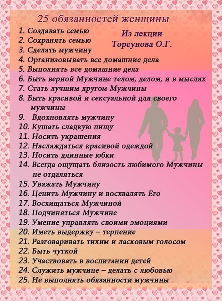 7be02c27c141ba70aaabc37e88adf68f.jpg