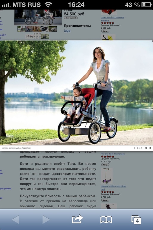 f1cc6a44fcc1cc710099bb7d54edf76a.jpg
