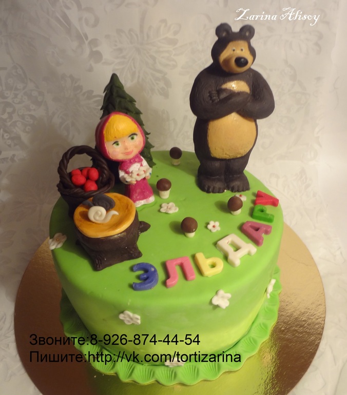 a73ae156e8568607c0c29178e15c054e.jpg