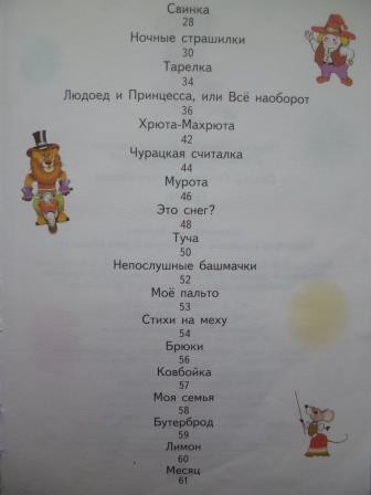 046993a5fad5da46d879d000901e3b58.jpg
