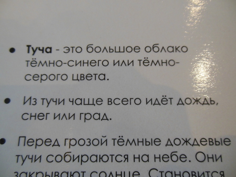 08f83ab23bb153c3c565c087185a075b.jpg