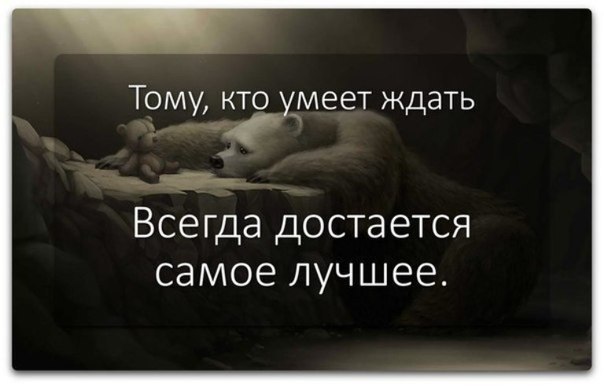 Просто так.....