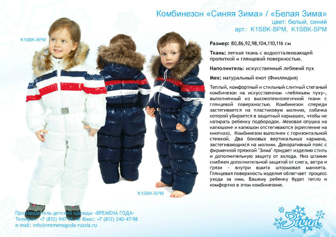 be0be9973f39b22e1be333b727aa2199.jpg