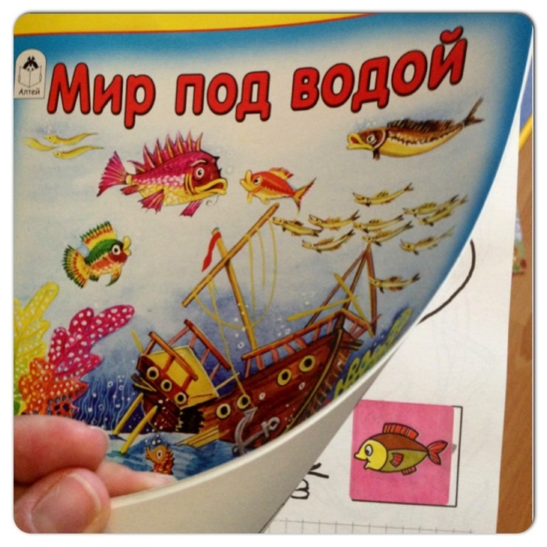 Отчет о ТН
